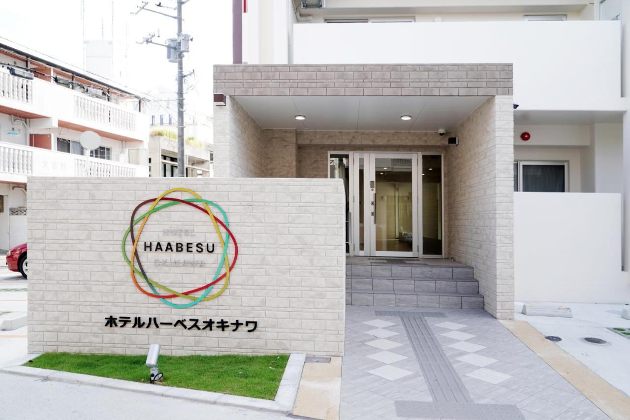 Hotel Haabesu Okinawa Uraszoe Kültér fotó